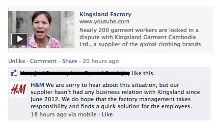 fb response